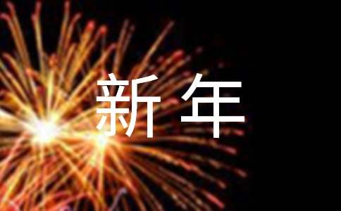 ԸΨ̾䣨ѡ145䣩
