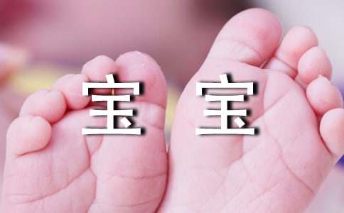 3걦