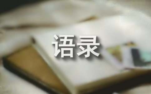 侭¼