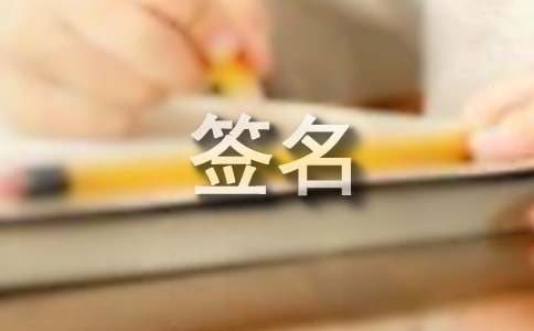 ĵǩ