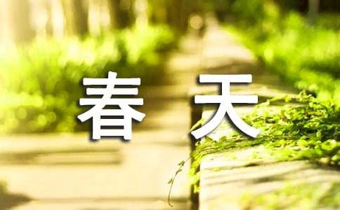ݴӣͨ310䣩