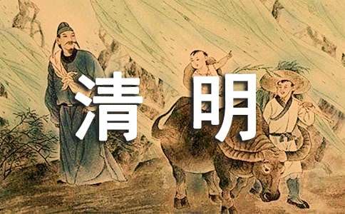 ڼʿ̼ѡ366䣩