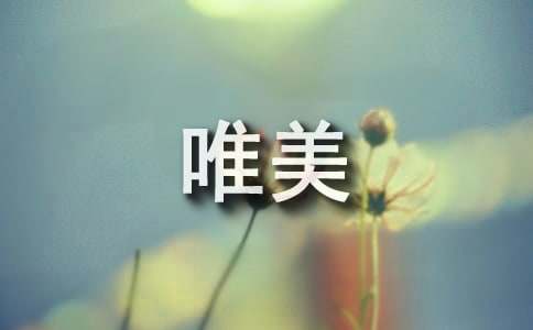 ѩ.Ψʫ