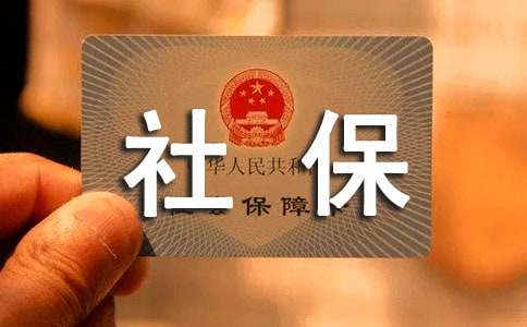 ȥ籣