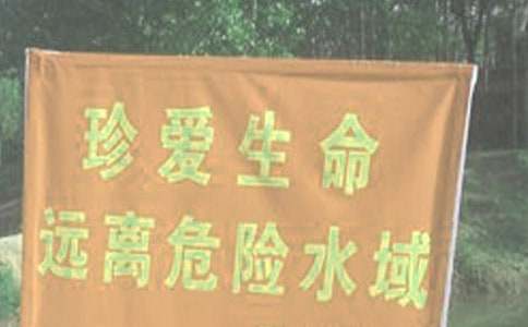 䰮Ԥˮ600֣ѡ18ƪ