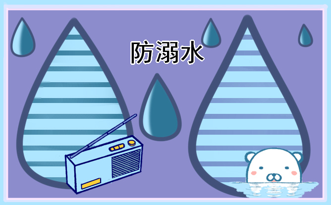ˮֳݴȫ8ƪ