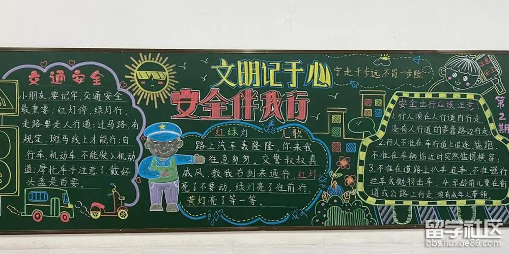 ȫڰ屨1.jpg